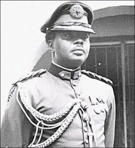 General Murtala Mohammed