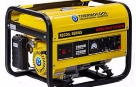 Best Generator brands in Nigeria